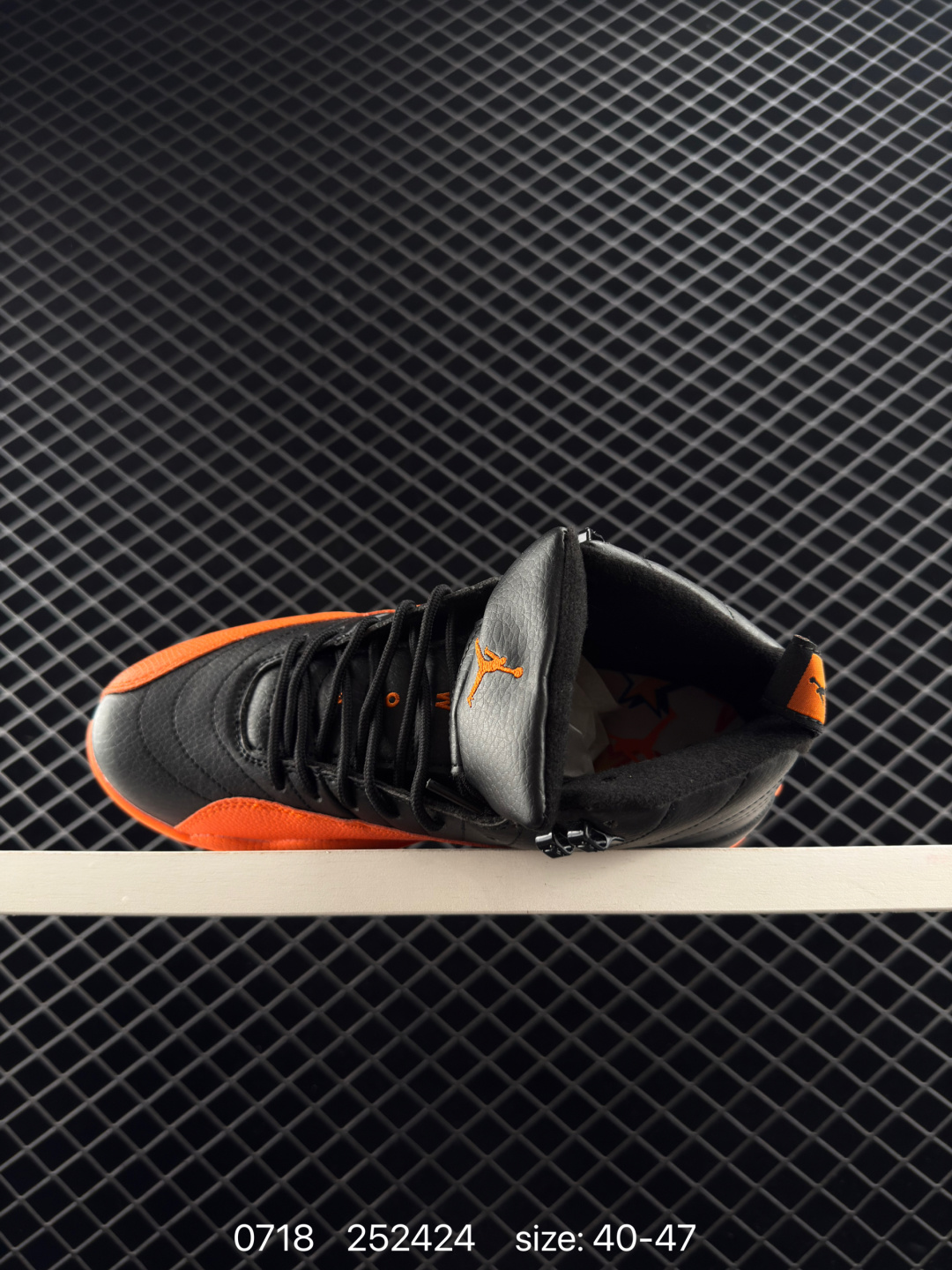 Air Jordan 12 Retro “Phantom”